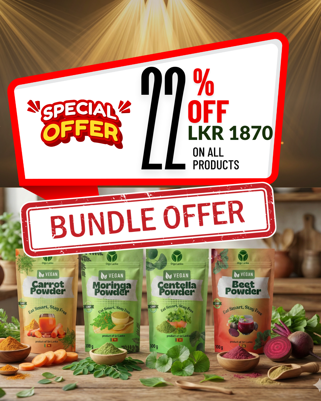 Advertisement 1
