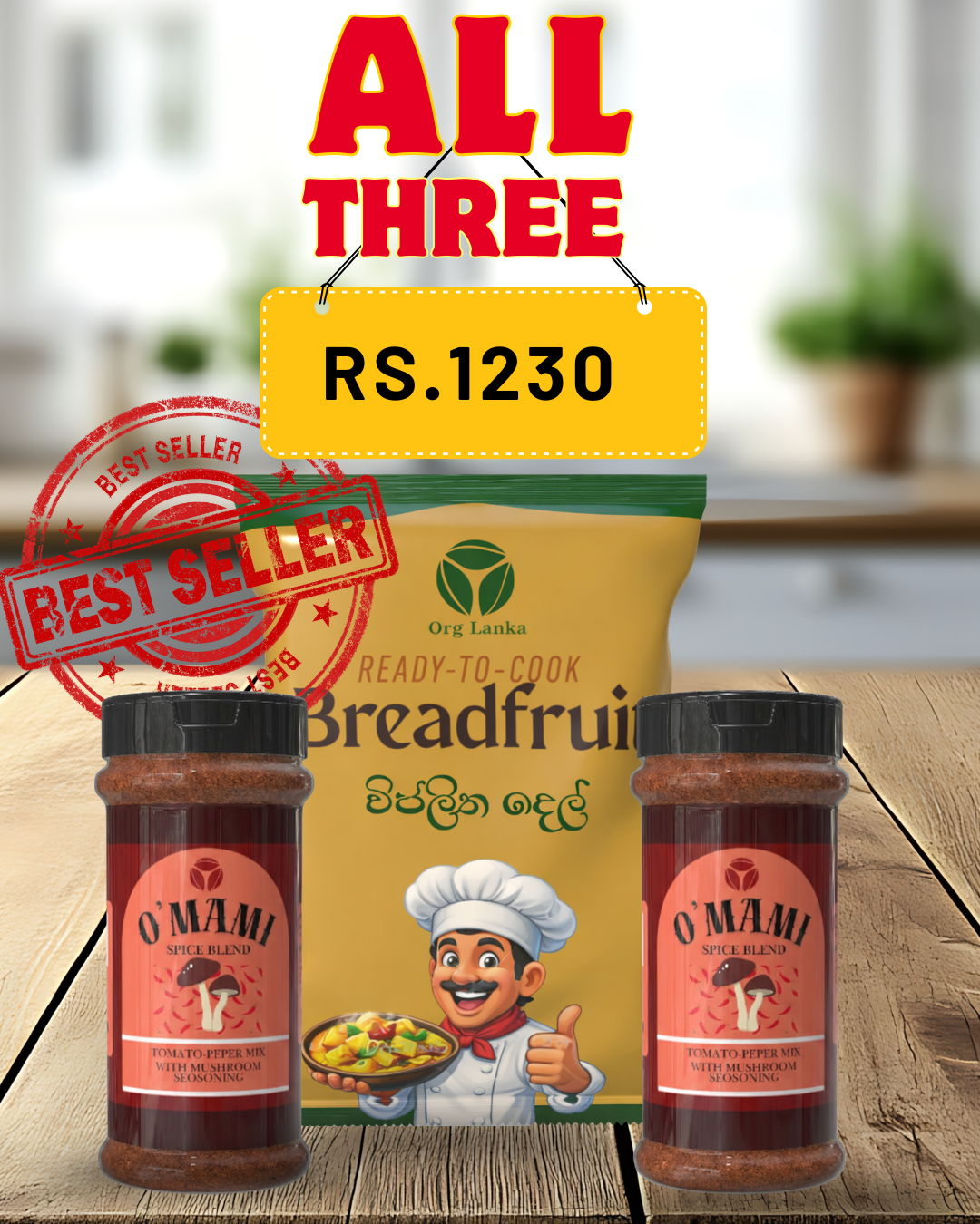 Advertisement 3